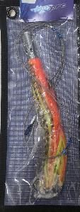 H2Opro TUBE/VENTS orange/yellow rigged