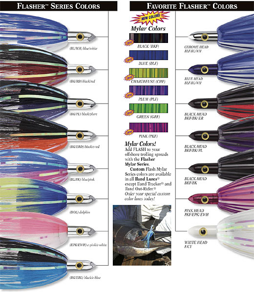 iland_lure_color_1_sq.jpg iland_lure_color_1_sq.jpg