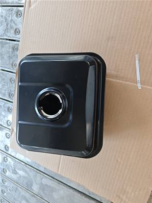 SAV reservoir nu Engine fuel tank - 10cv essence