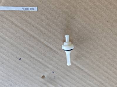 SAV Fuel tank joint - 10cv essence