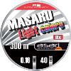Tresse ASARI MASARU LIGHT 300m -