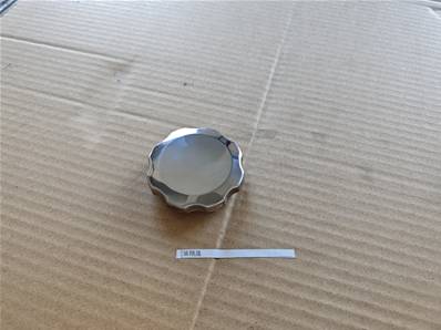 SAV Fuel tank cover - 10cv essence (bouchon de réservoir)