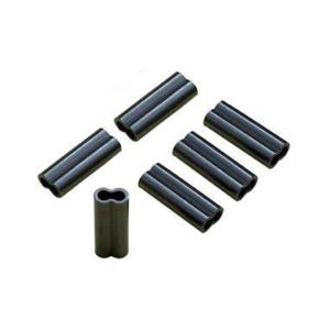 Sleeves evia  tube double noir  - 4 tailles