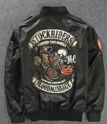 Blouson coupe vent STOCK RIDERS XXL