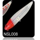 Poisson nageur NOEBY 9062 180mm NS008