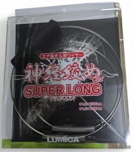 Kit IKEJIME Super long 
