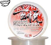 Fil PAN hurricane 300m 0.40