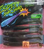 Leurre ESPETIT SOFT SHAD 9.7gr 120mm color GPB