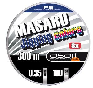 Tresse ASARI MASARU COLOR 2000m -4 tailles disponibles