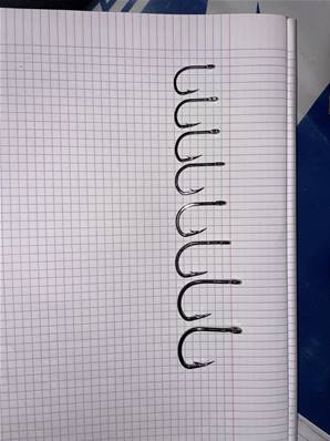 Hameçons sangan inox-10827 2/0 (x20pcs)