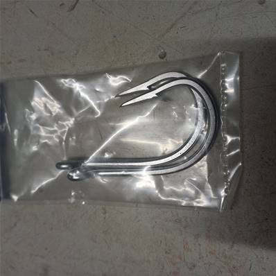 Ham H2OPRO BG tuna 7691 8/0 ( x2 ) FINI -40%